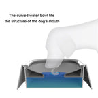 No Spill Dog Water Bowl